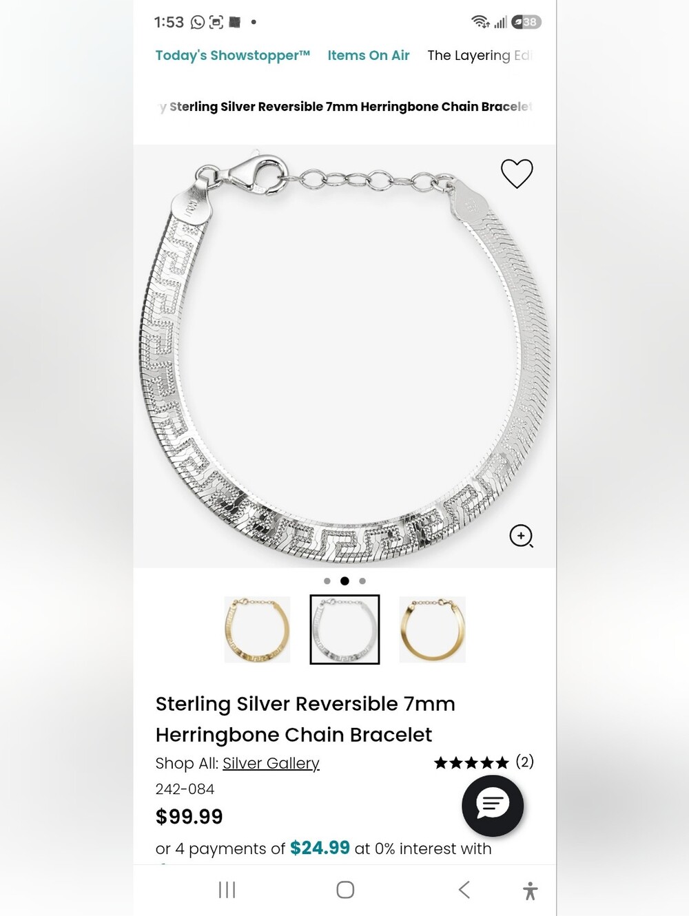 BRAND NEW Silver Gallery 7mm Bracelet
